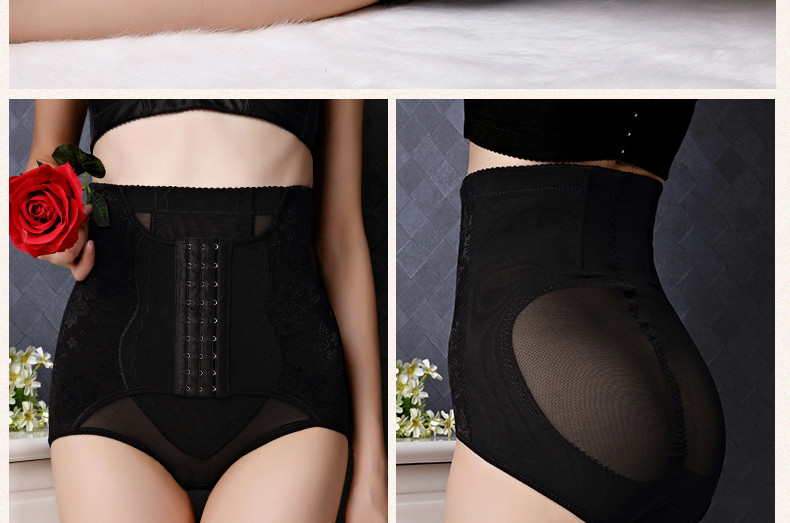 Yu Mei 2 mảnh corset eo cao bó sát cơ thể định hình bụng đồ lót sau sinh giảm béo quần béo cơ thể dẻo không có dấu vết nữ đồ lót hàng hiệu