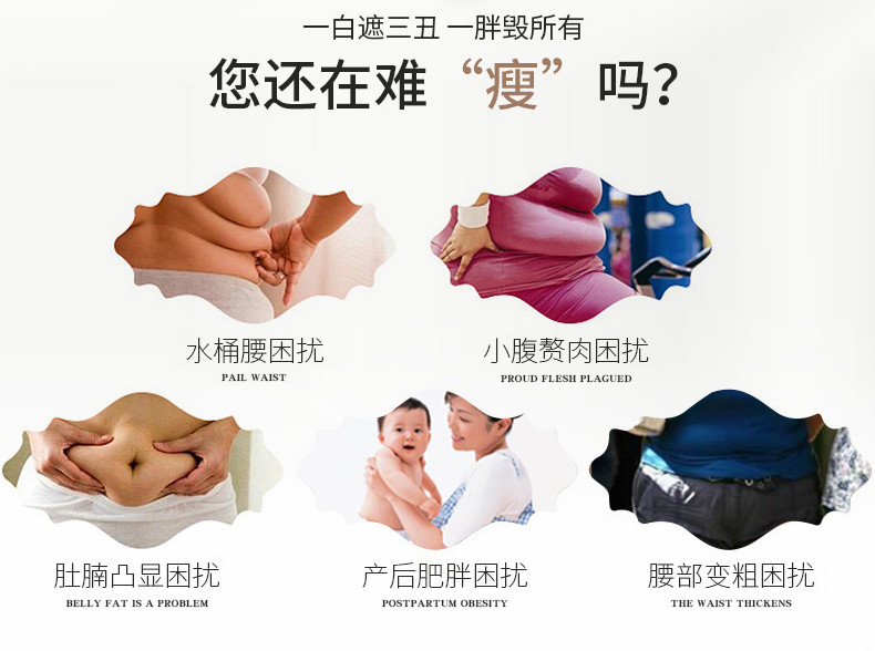 Yu Mei 2 mảnh sản xuất sau khi trừ bụng với việc sản xuất đai corset nữ mang thai thân hình định hình corset để nhận dạ dày đai nịt bụng