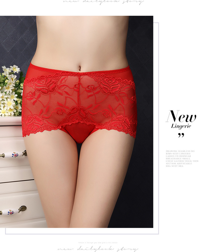 Yumei 4 đồ lót của phụ nữ ren vải hollow hot cao eo cotton underwear panty kích thước chất béo mm200 kg