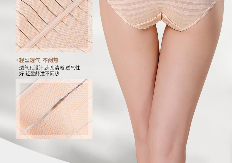 Yu Mei 2 mảnh sản xuất ràng buộc cơ thể định hình corset eo bộ sưu tập khóa bụng sau khi bụng sản xuất vành đai corset mang thai nịt bụng sau sinh