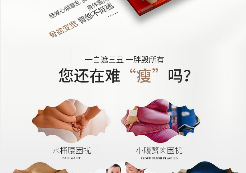 Yu Mei 2 mảnh sản xuất ràng buộc cơ thể định hình corset eo bộ sưu tập khóa bụng sau khi bụng sản xuất vành đai corset mang thai nịt bụng sau sinh