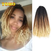 TOMO Spring Twist Crochet Braids Hair Extensions Ombre Brown