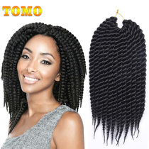 TOMO HAVANA MAMBO TWIST Black African Dirty braided hand rub two strands of braided WIG 12 12s