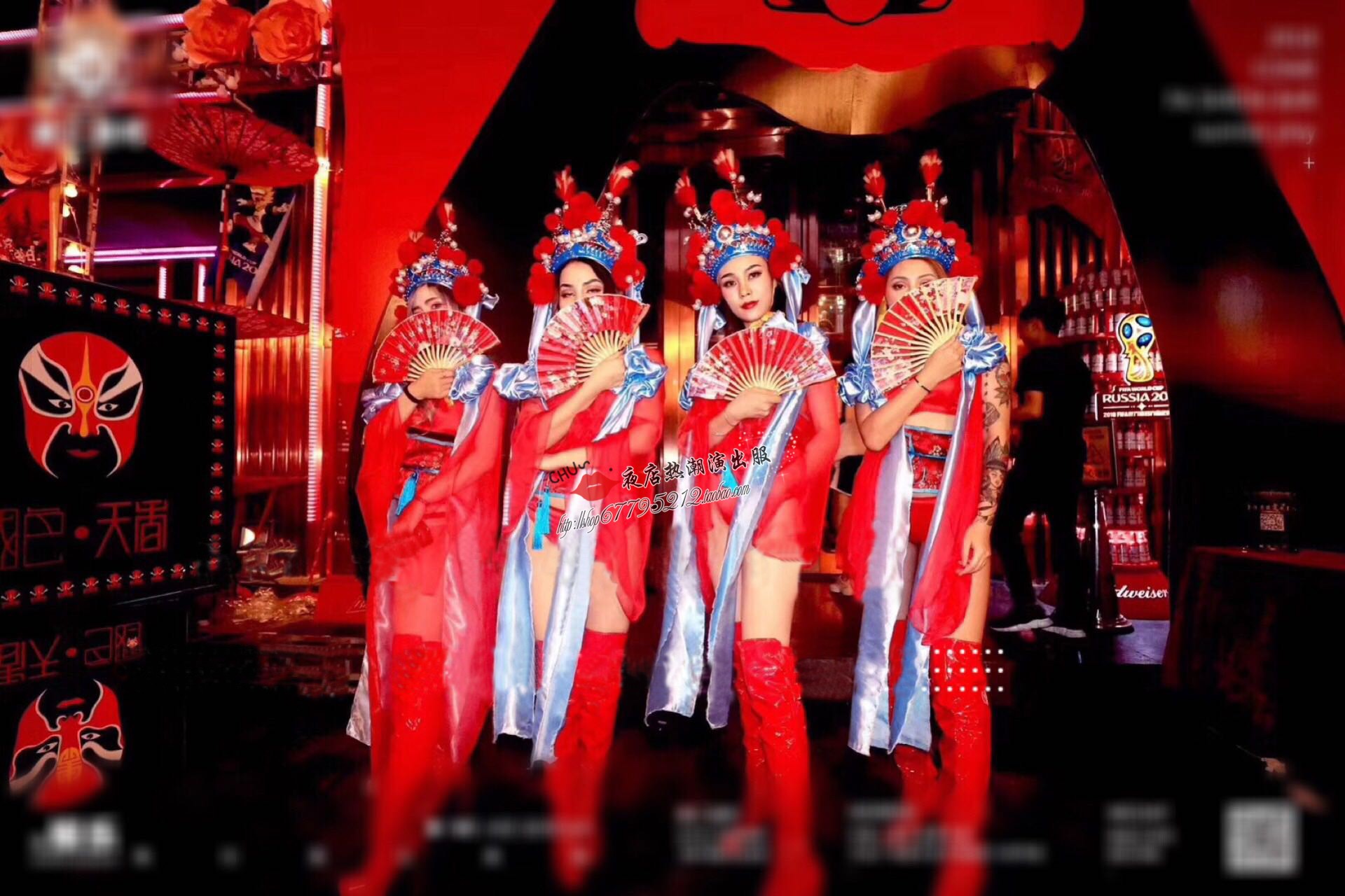 Nightclub Bar GOGO Peking Opera Peking Opera Chinese Wind Fuddenier Fancy Dress Rehearsal for Red Party With the Dancing DS