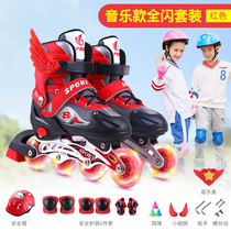 Sliding shoes for children beginners full set skates for boys and girls adjustable skating pulley roller skates