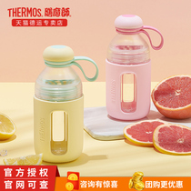 New food magician milkshake cup Juice cup Male and female students outdoor portable plastic handy cup Water cup TCSE-400