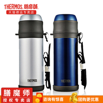 Zen Master Stainless Steel Thermos Pot Coffee Pot Portable Large Capacity Outdoor Thermos Travel Pot TCBI-1000