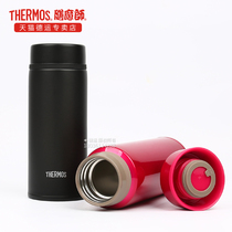 Zen Master imported stainless steel thermos men and women simple office tea travel portable small water cup JNW-350