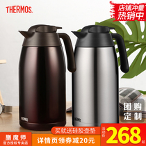 Zen Magician vacuum stainless steel 24H insulation pot Household large-capacity thermos coffee pot THX THV-2000