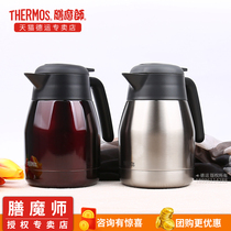 Zen MASTER Stainless STEEL Thermos POT COFFEE Pot THS-1000 1000ML