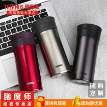 Zen Magician vacuum stainless steel thermos cup Office cup with tea drain TCMA-400 custom lettering