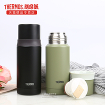 ZEN MASTER 304 stainless steel vacuum mens and womens lid drinking water THERMOS FEI-351 350ML