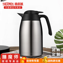 Zen Magician Stainless steel ultra-light household insulation pot thermos THV-1500