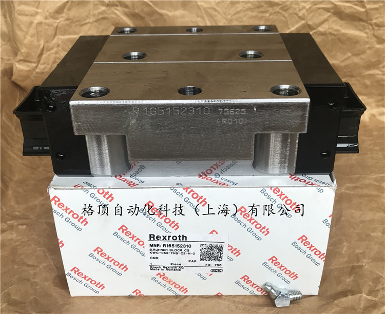 Rexroth Slider Linear Guide R162211420/R162281420/R165181420