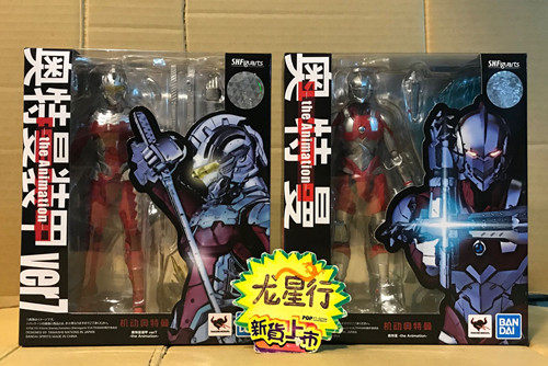 Dragon Star Line Bandai SHF Mobile Ultraman Hayata Shinjiro First Generation Steel Mobile Saiwen Animation