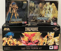 Dragon Star Line Bandai Holy Clothing Myth EX Gold Soul Pope God Gemini Sagar Reborn Reprint
