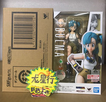(Dragon Star Line)Bandai SHF Dragon Ball BULMA BULMA motorcycle suit for teenagers
