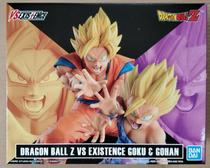 Dragon Star Eyewear Factory overseas limited one-time viewing Dragon Ball father and son wave Gohan Jingpin hand-made
