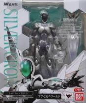 (Dragon Star Line)Bandai SHF accelerated world Silver Crow Blade wing Arita Chunxue movable hand