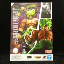 (Dragon Star Line)Bandai SHF Dragon Ball Super Theater version Broly full form new spot
