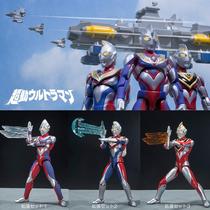 (Dragon Star Line)Bandai eat play box egg Ultraman Hyperdrive 5 Digadaina Gaia base ship