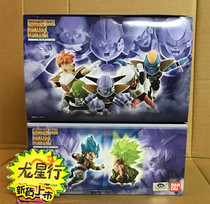 (DRAGON STAR LINE)Bandai BOX EGG FOOD PLAY DRAGON BALL ADVERGE MOTION 2 CHARACTER MODELING Broly