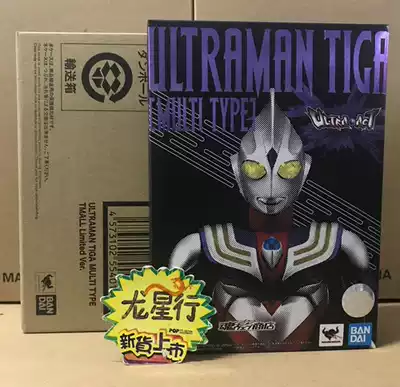 Dragon Star Xing Bando Tmall limited ULTRA-ACT Altmandiga Composite Composite