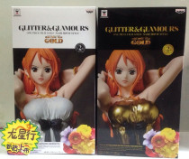 Dragon Star Line Glasses Factory One Piece FILM GOLD Theater Edition White Golden Nami Scenery Stock