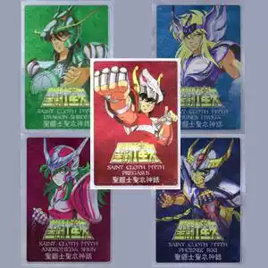 Dragon Star Line Holy Clothes Mythical Saint Fighter Hard hat Seiya Purple Dragon Instant Glacier Yihui Iron Brand new