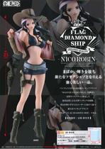 (Dragon Star) Optical Factory One Piece King FDS Pirates Hats Pirate Captain Nicole Robin Jing