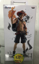 (Dragon Star) Optical Factory One Piece King SMSP Super Ace Flame Special Effects Overseas