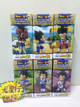 Dragon Star Line Optical Factory WCF Dragon Ball Vegeta Octopus Face One Day Cooking Box Egg Scenery Handmade