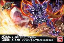 Dragon Star Line Bandai Carton Fighter LBX 002 THE Emperor Diablo Emperor with skeleton in stock