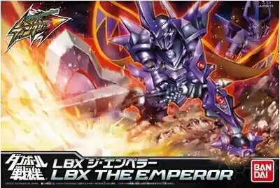 (Dragon Star Line) Bando Carton Fighter LBX 002 THE EMPEROR Dark EMPEROR with skeleton
