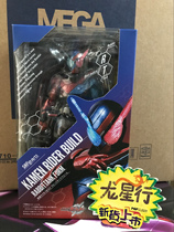 (Dragon Star Line) Bandai SHF Kake Rider Build Rabbit Tank Form Tongsheng Fighting Rabbit Japanese Edition
