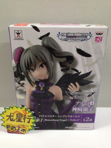 (Dragon Star Line) Optical Factory SQ Jingpin Idol Master Kanzaki Ranko Rosenburg Engel handmade