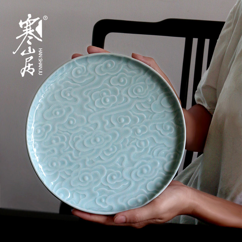 Cold Mountain Residence Cloud Tattoocha Green Porcelain Tea Spot Tray Ceramic Water Fruit Tray Tea Set Dry Bubble Pot Bearing Dry Fruit Refreshments Saucer Tea Accessories