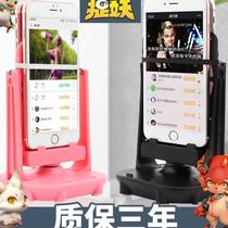 Large screen 6 5 inch mobile phone rocker Double mobile phone bearing silent rocker Automatic brush step also run brush step god