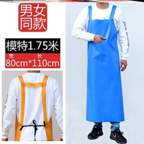  Swimming pool waterproof apron Swimming pool dedicated to bathing the baby mother and baby shop beauty salon fashion nail apron net celebrity