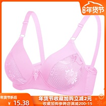 Summer rimless underwear female small chest mother gathered thin bra large size anti-sagging bra single-piece combination