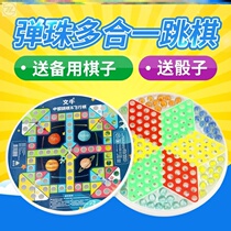 Old marbles checkers glass beads children puzzle adults Jiggles Jumps Jumps Jumps Jumps Jumps Jumps Jumps Jumps