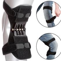 Power walker Knee pad decompression support Knee running auxiliary spring Male running elderly leg climbing bracket