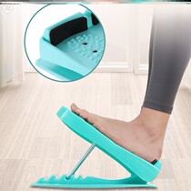  Stretching board Stretching artifact Calf stretcher Oblique pedal standing thin leg stretching Home fitness equipment foldable