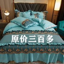 European light luxury cotton quilt set Four-piece bed skirt non-slip bedspread type naked sleeping Princess style pure cotton bed lace