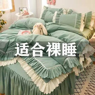Korean double lace quilt cover four-piece bed skirt cotton cotton cotton non-slip bed cover princess style dormitory girl naked sleep