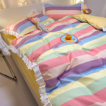 Princess style naked sleeping four-piece bed sheet duvet cover pure cotton girl heart non-slip bed skirt Student dormitory healing department