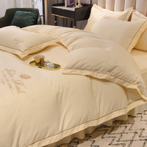 Light and luxurious cotton embroidered bed skirt 4 sets with bed cover non-slip quilt cover pure cotton princess windy bed Jane about naked sleep