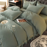 Хлопковый комплект, нескользящое покрывало, пододеяльник для принцессы, легкий роскошный стиль, с вышивкой, 4 предмета, простой и элегантный дизайн