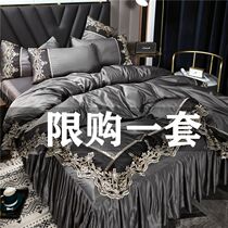 American lace bed skirt four-piece set with bedspread High-grade light luxury Silk Princess style pure cotton pure cotton naked sleep