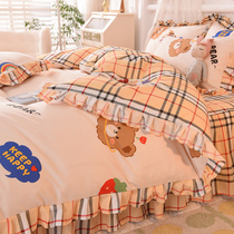 Net Red Princess Wind Bed Skirt Four Pieces Of Pure Cotton Full Cotton Bed Hood Lace Non-slip Dorm Room Naked Sleeping Girl Bed bed